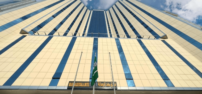 Mahd Al Reasala 1 Hotel~ image
